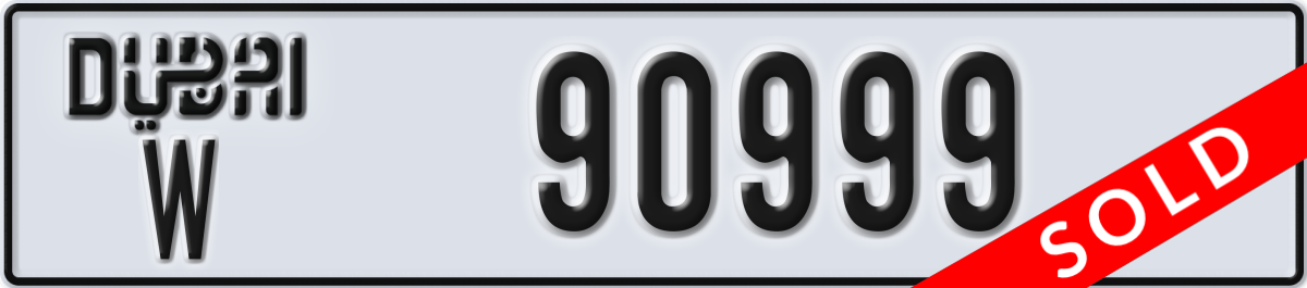dubai License Plate Number 90999 Code W