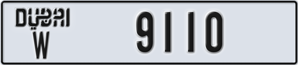dubai License Plate Number 9110 Code W