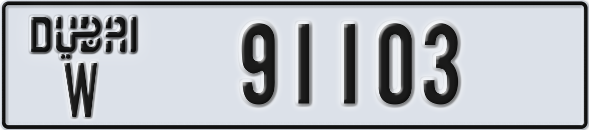 dubai License Plate Number 91103 Code W