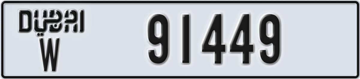 dubai License Plate Number 91449 Code W