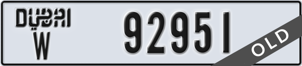 dubai License Plate Number 92951 Code W