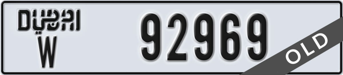 dubai License Plate Number 92969 Code W