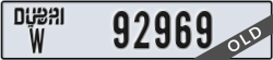 dubai - code - W - number -92969