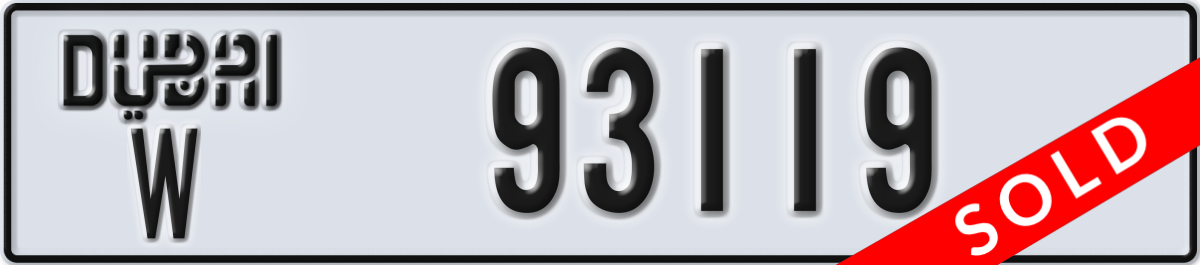 dubai License Plate Number 93119 Code W