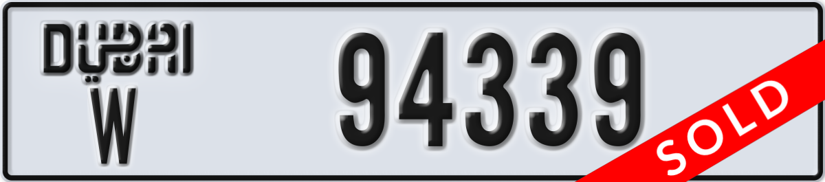dubai License Plate Number 94339 Code W