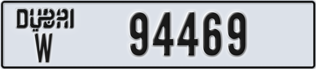 dubai License Plate Number 94469 Code W