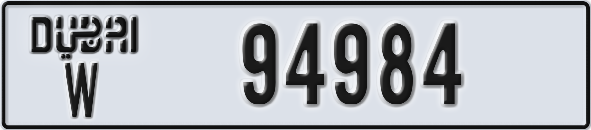 dubai License Plate Number 94984 Code W