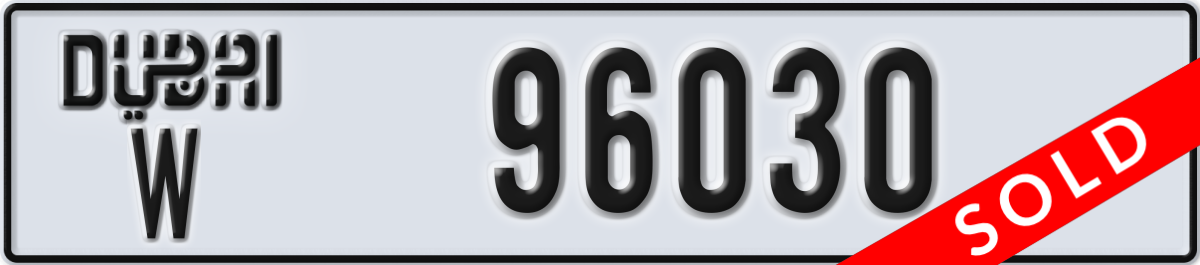 dubai License Plate Number 96030 Code W