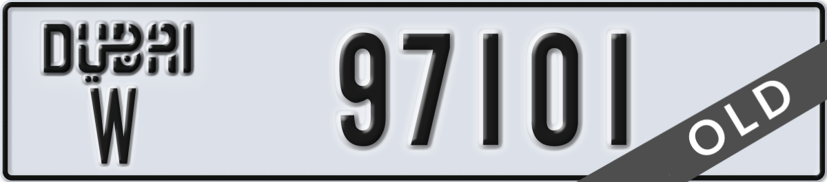 dubai License Plate Number 97101 Code W