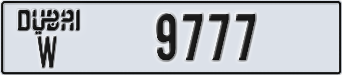 dubai License Plate Number 9777 Code W