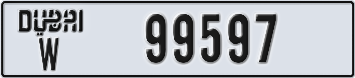 dubai License Plate Number 99597 Code W