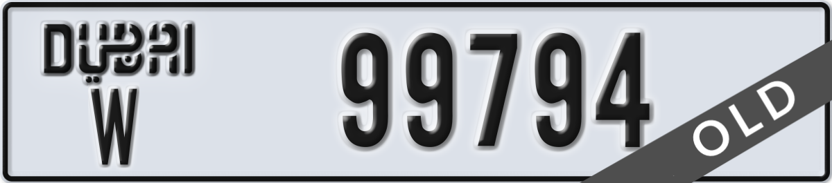 dubai License Plate Number 99794 Code W