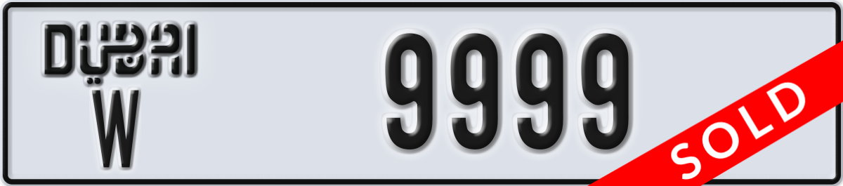dubai License Plate Number 9999 Code W