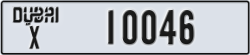 dubai - code - X - number -10046