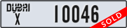 dubai - code - X - number -10046