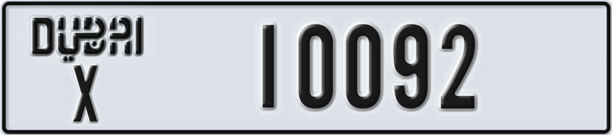 dubai License Plate Number 10092 Code X