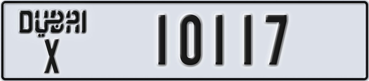 dubai License Plate Number 10117 Code X