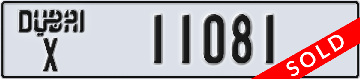 dubai License Plate Number 11081 Code X