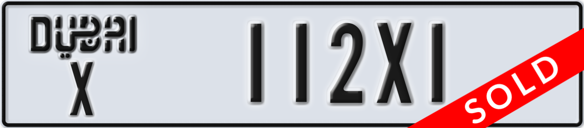 dubai License Plate Number 112X1 Code X