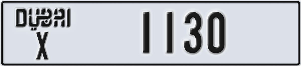 dubai License Plate Number 1130 Code X