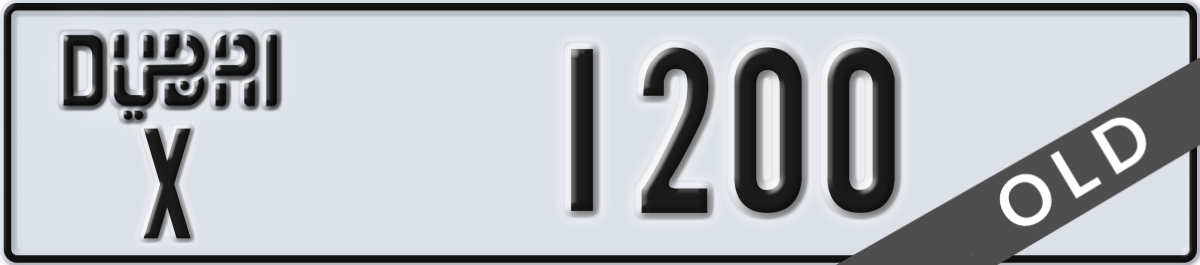 dubai License Plate Number 1200 Code X