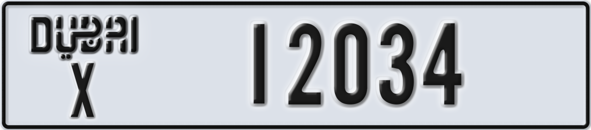 dubai License Plate Number 12034 Code X