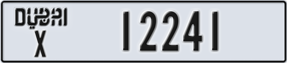 dubai License Plate Number 12241 Code X