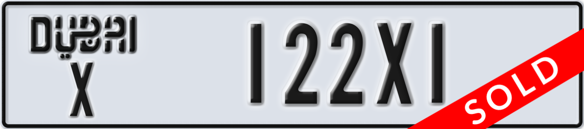 dubai License Plate Number 122X1 Code X