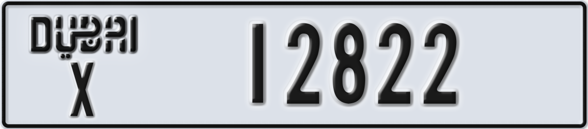 dubai License Plate Number 12822 Code X