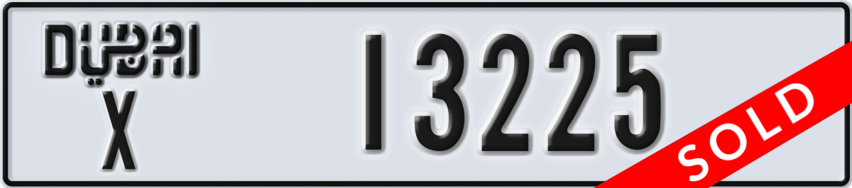 dubai License Plate Number 13225 Code X