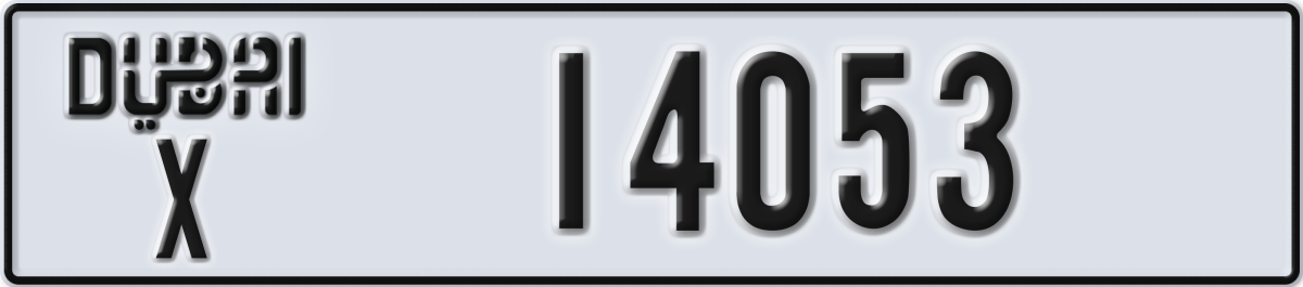 dubai License Plate Number 14053 Code X