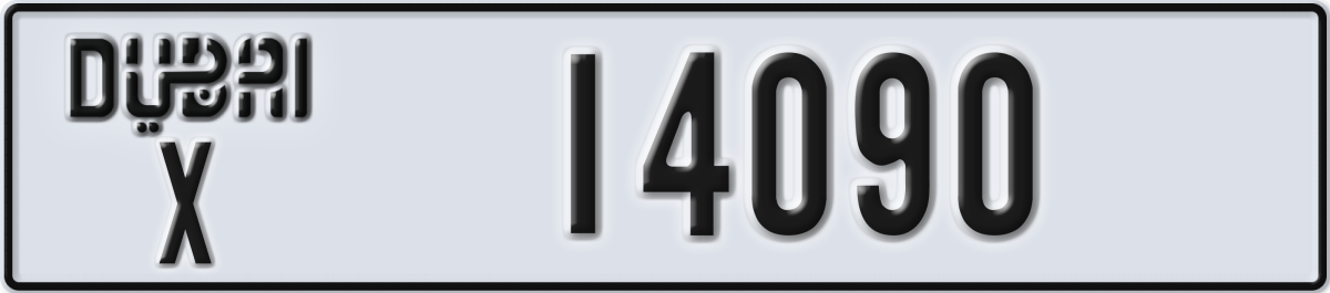 dubai License Plate Number 14090 Code X