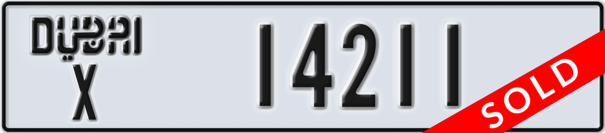 dubai License Plate Number 14211 Code X