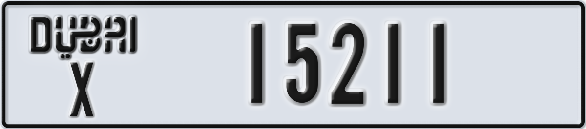 dubai License Plate Number 15211 Code X