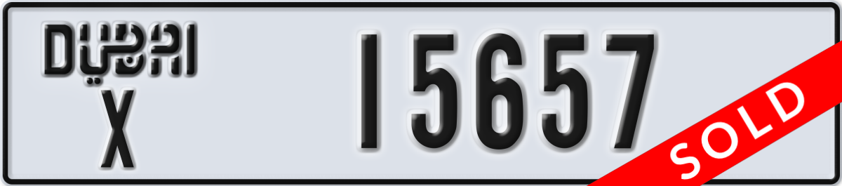 dubai License Plate Number 15657 Code X