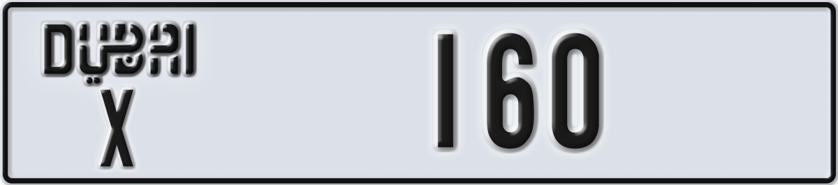 dubai License Plate Number 160 Code X