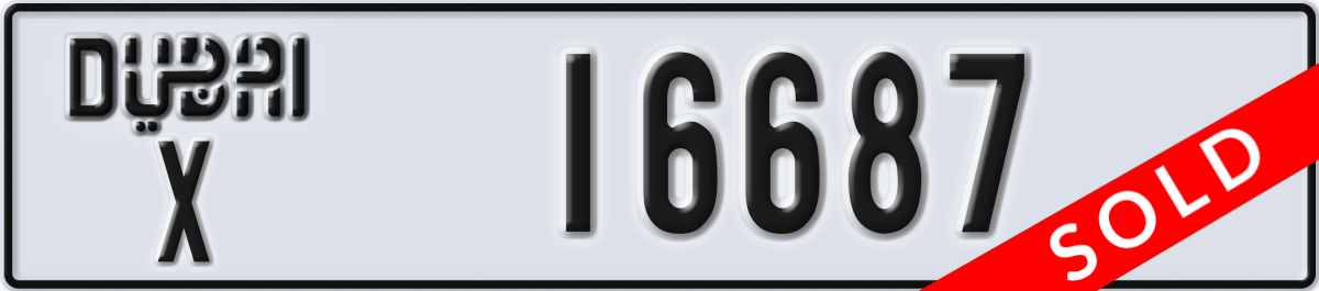 dubai License Plate Number 16687 Code X