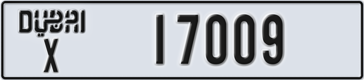 dubai License Plate Number 17009 Code X