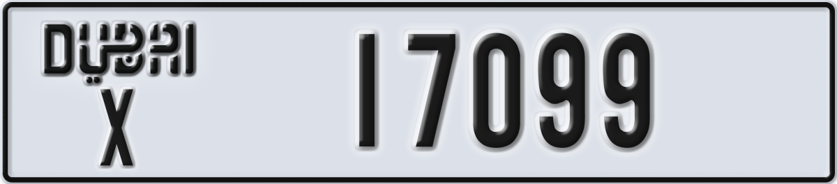 dubai License Plate Number 17099 Code X