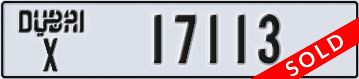 dubai License Plate Number 17113 Code X