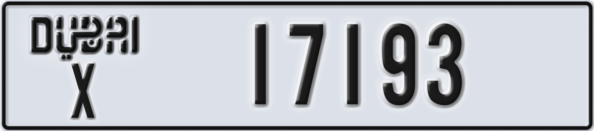 dubai License Plate Number 17193 Code X