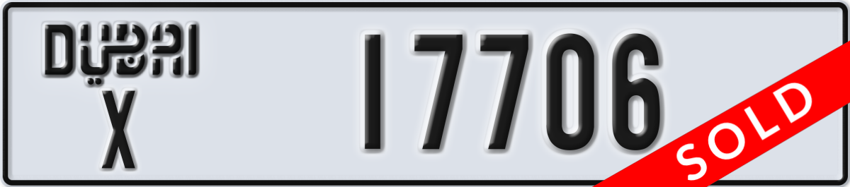 dubai License Plate Number 17785 Code X