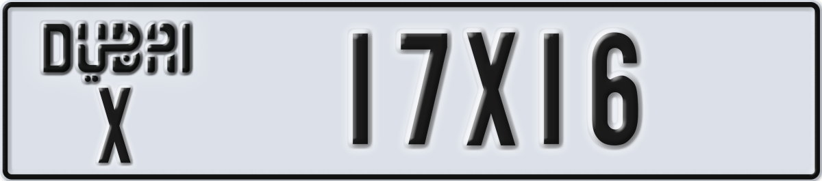 dubai License Plate Number 17X16 Code X