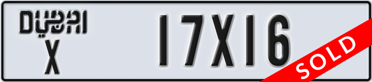 dubai License Plate Number 17X16 Code X