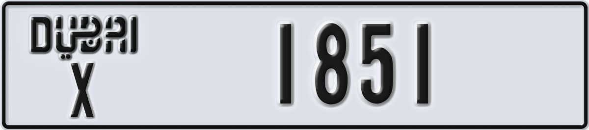 dubai License Plate Number 1851 Code X