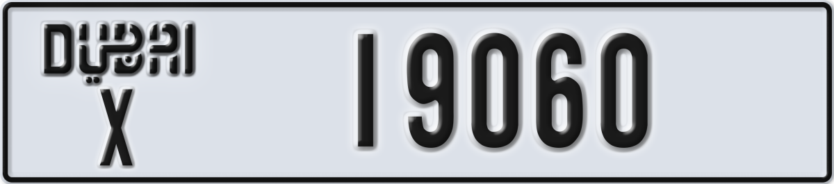 dubai License Plate Number 19060 Code X