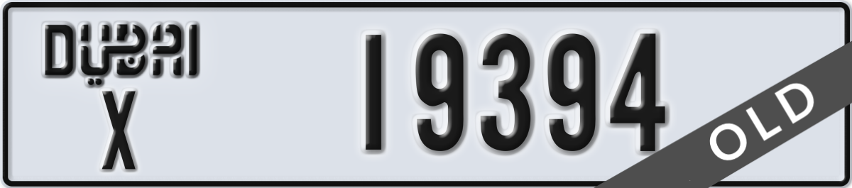 dubai License Plate Number 19394 Code X