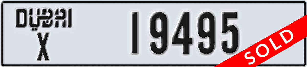 dubai License Plate Number 19495 Code X