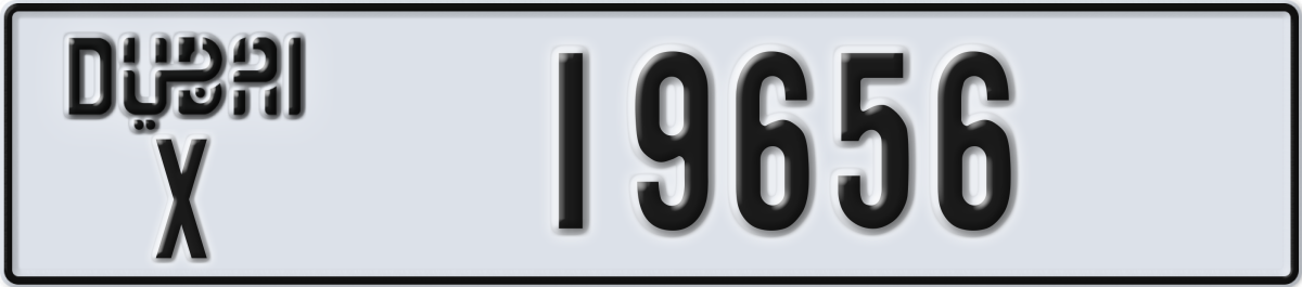 dubai License Plate Number 19656 Code X