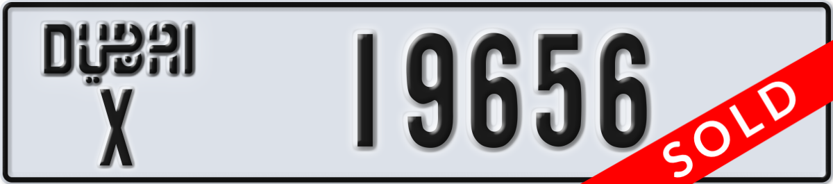 dubai License Plate Number 19656 Code X